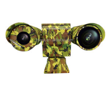 Shadow Recon UAV